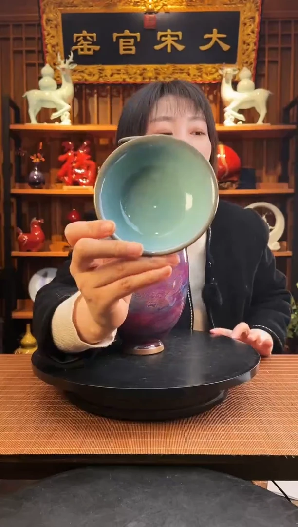 【闪购商品】摆件大宋官窑【小碗】