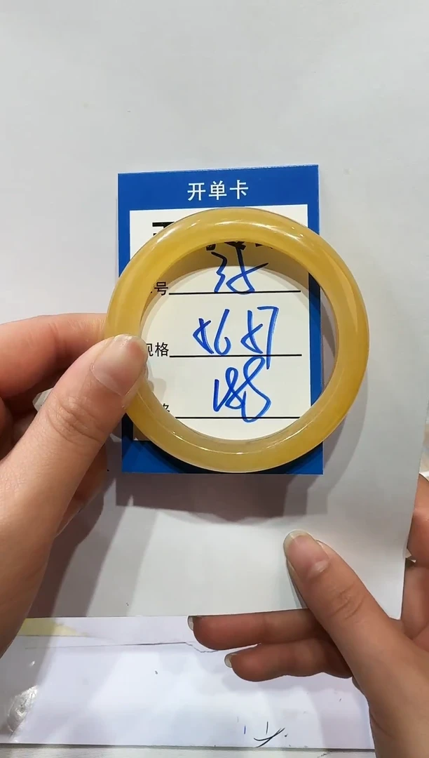 未镶嵌手镯石英岩玉35   56-57