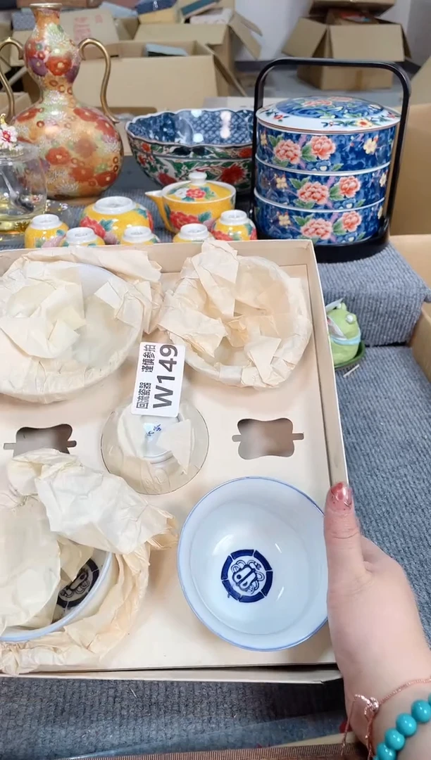 瓷片闪购闪购闪购闪购