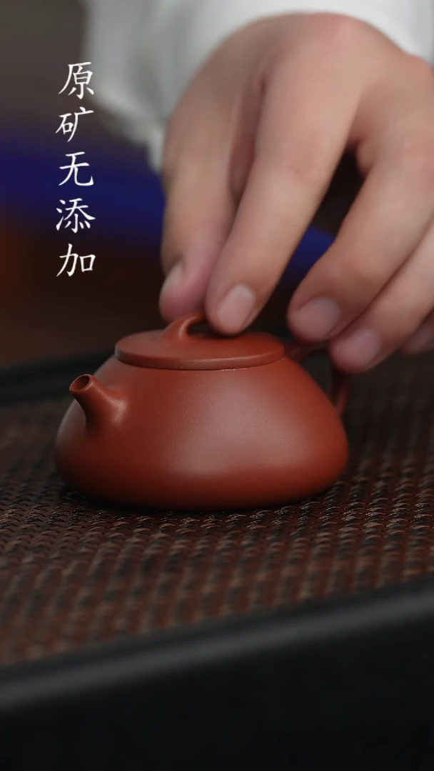 【闪购商品】宜兴紫砂原矿手工小红泥乳瓢100