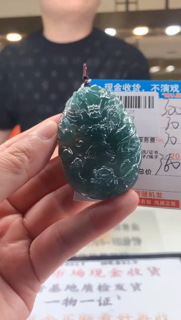 未镶嵌定制翡翠天然翡翠A货拍一发一