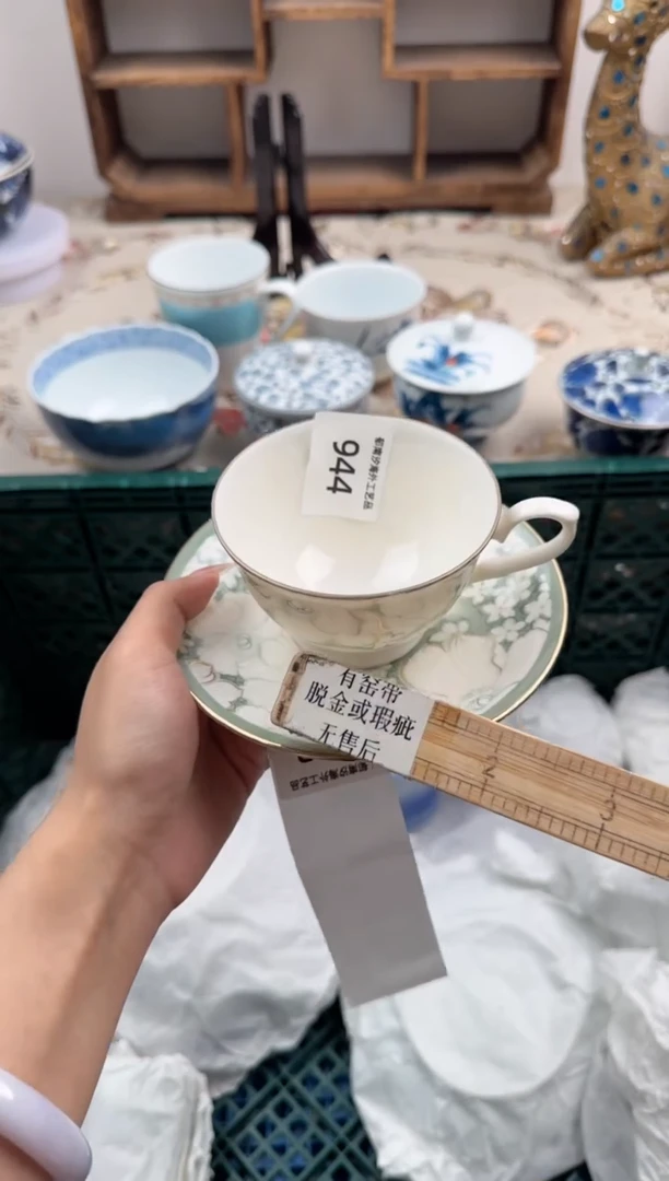 瓷片A           944