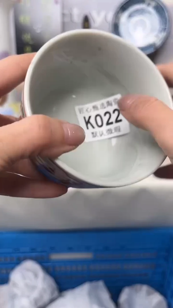 闪购产品默认破损K022