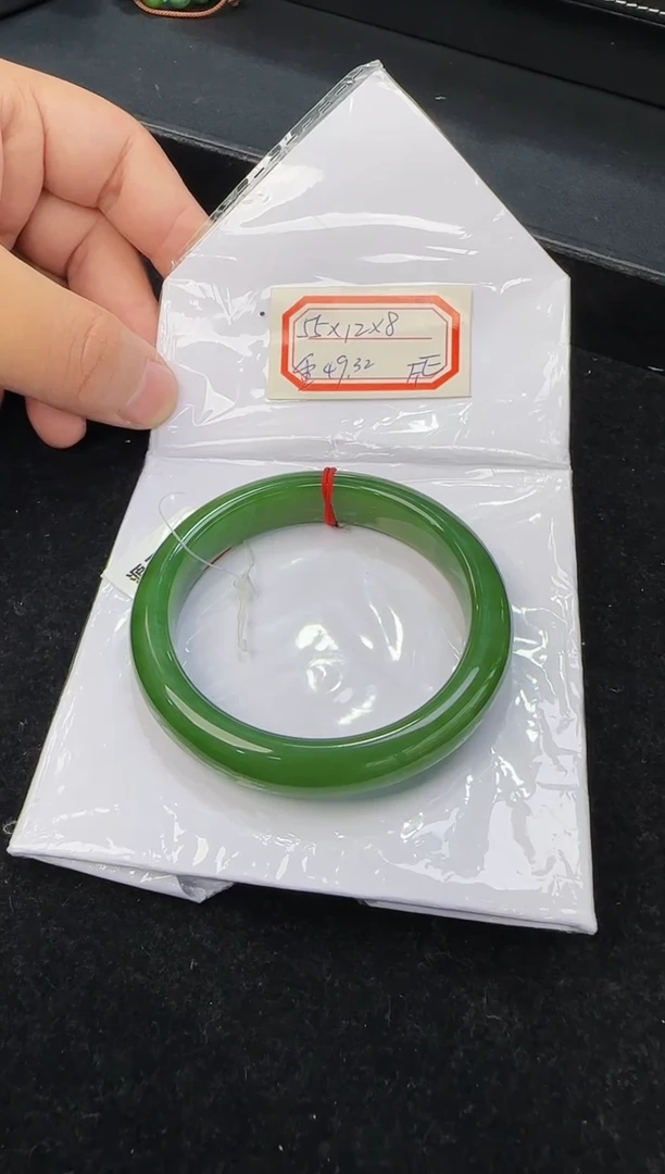 未镶嵌手镯和田玉55圈口