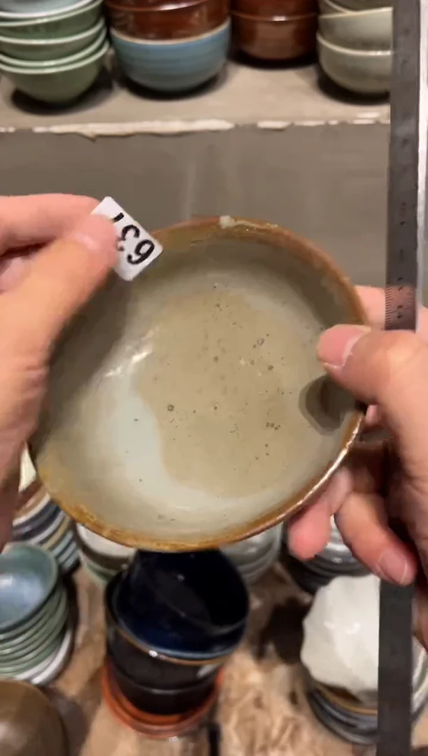 【闪购商品】瓷片637 会麻点反边小碗1个