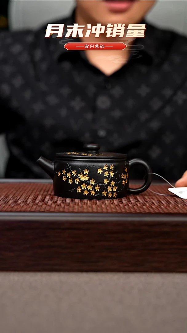 茶壶紫砂宜兴原矿手工紫砂壶