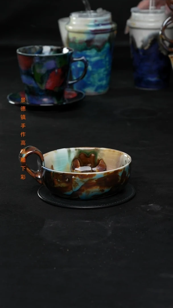 景德镇森涩手创陶瓷（食品级095