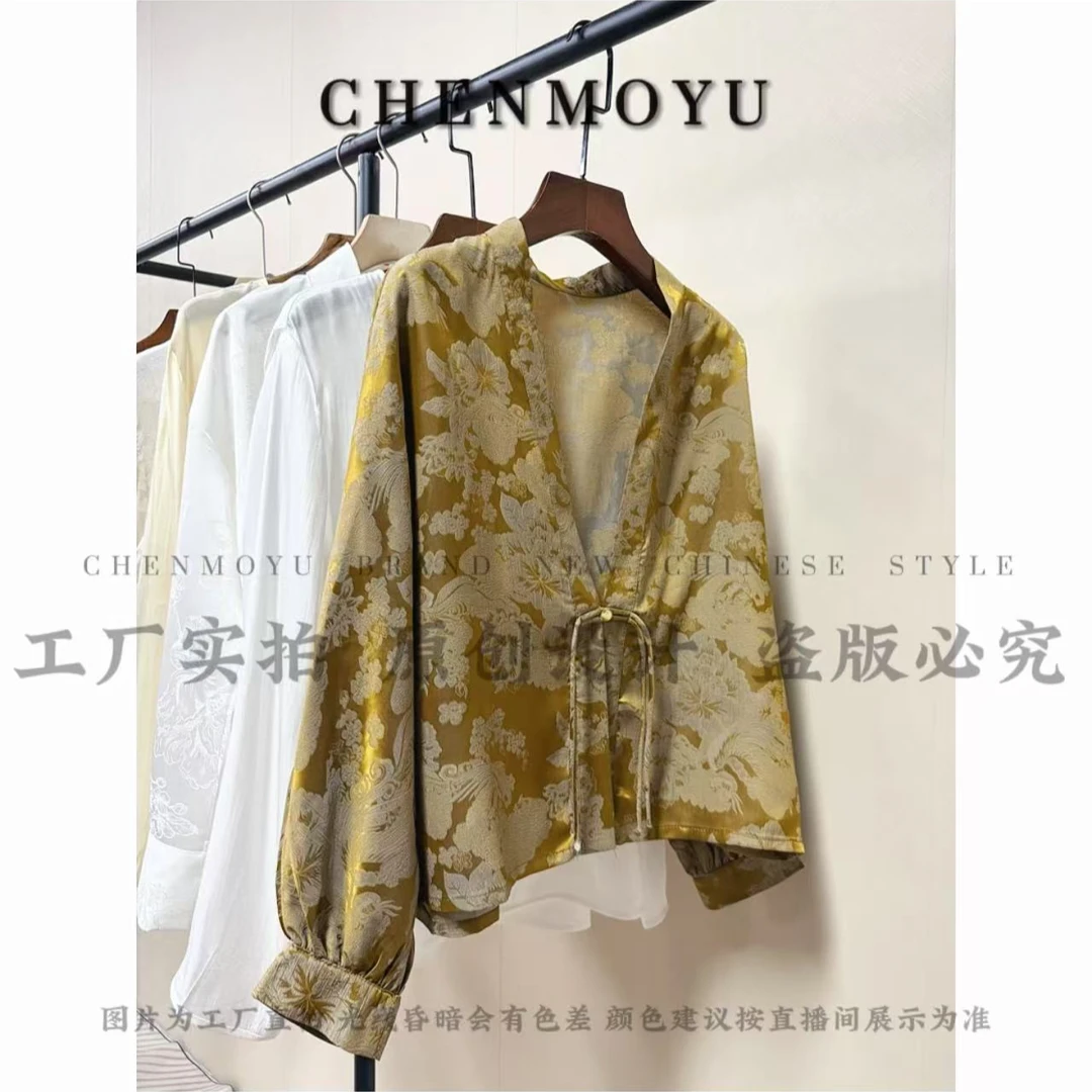 CHENMOYU清货【浮刻之】-超有质感! 国风外套-25125003