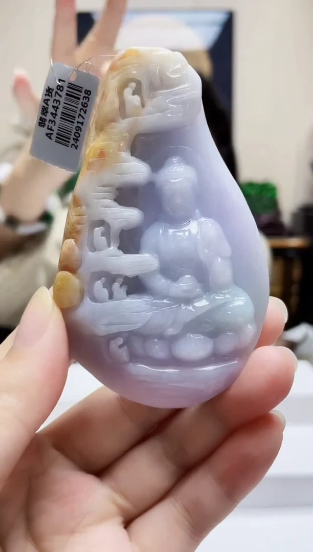 未镶嵌定制翡翠吊坠161