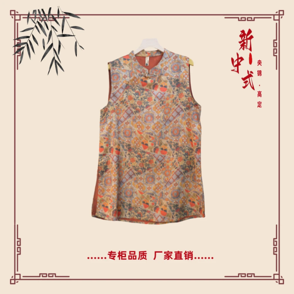 【盛唐】夏季新款新中式国风文艺气质返潮复古国潮文化女士T恤