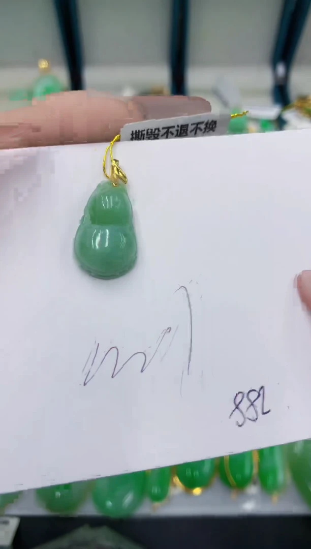 颈饰未镶嵌翡翠11111