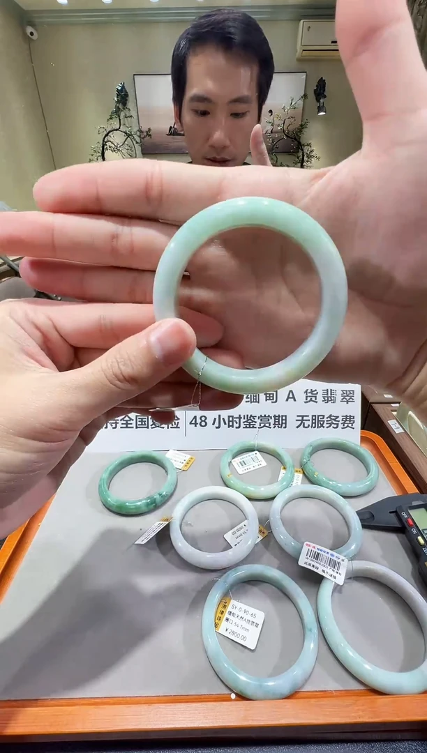 纯天然缅甸A货翡翠手镯54-55mm-纹-90116号