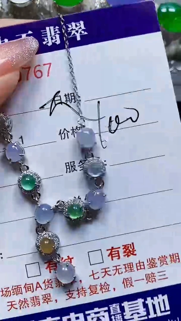银S925镶嵌戒指翡翠大**拙0767