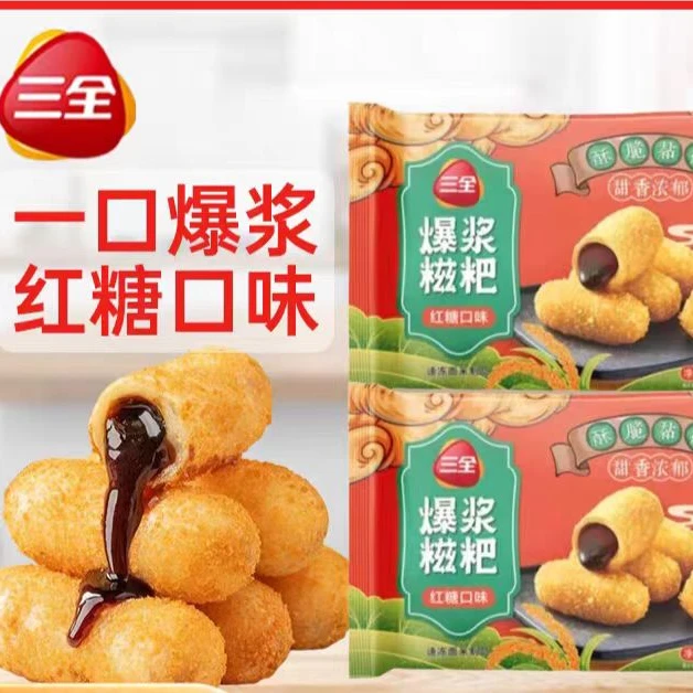 爆浆红糖糍粑300g-三全