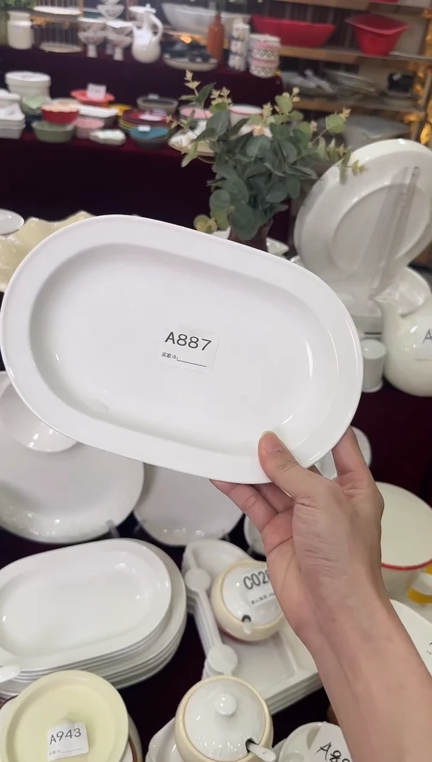 摆件陶A887   清仓陶瓷福利微瑕