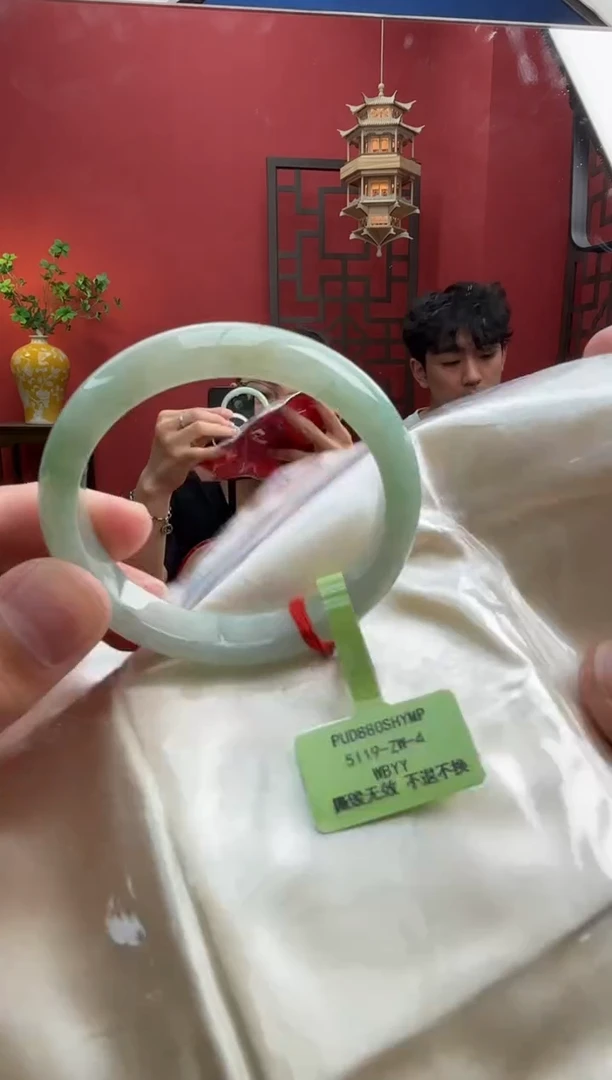 未镶嵌手镯翡翠翡翠手镯22