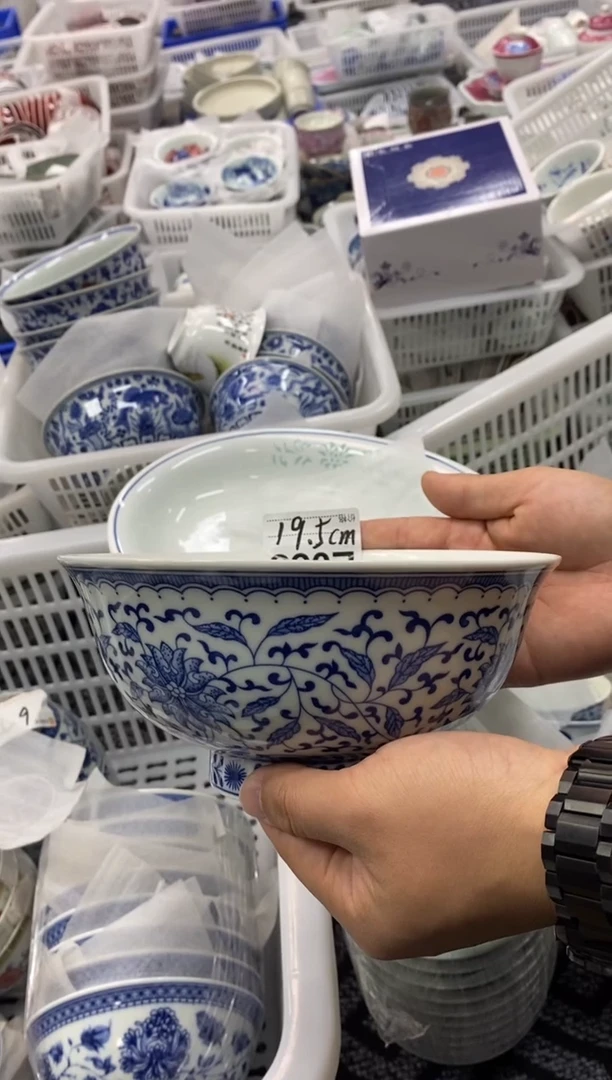 陶瓷景德陶瓷小店 口径19.5