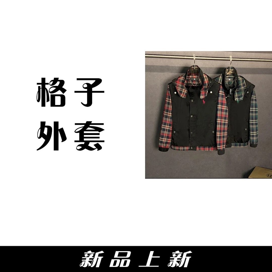 【斌】2025新款潮流百搭夹克外套983
