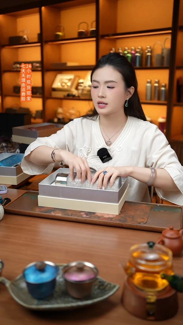 【闪购商品】390粉色保温杯链接链接