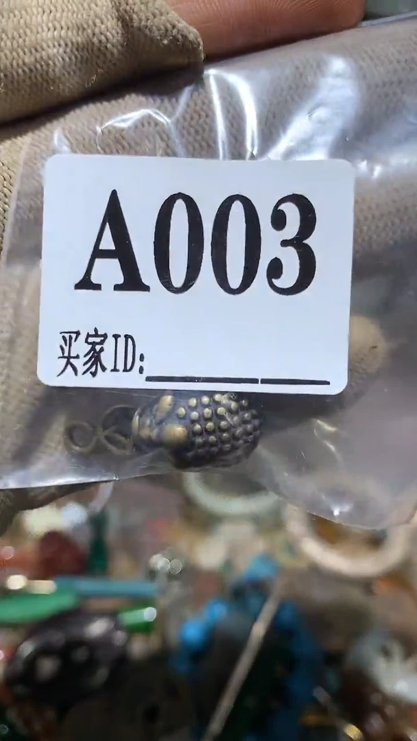 正顺和妙笔生花专属链接