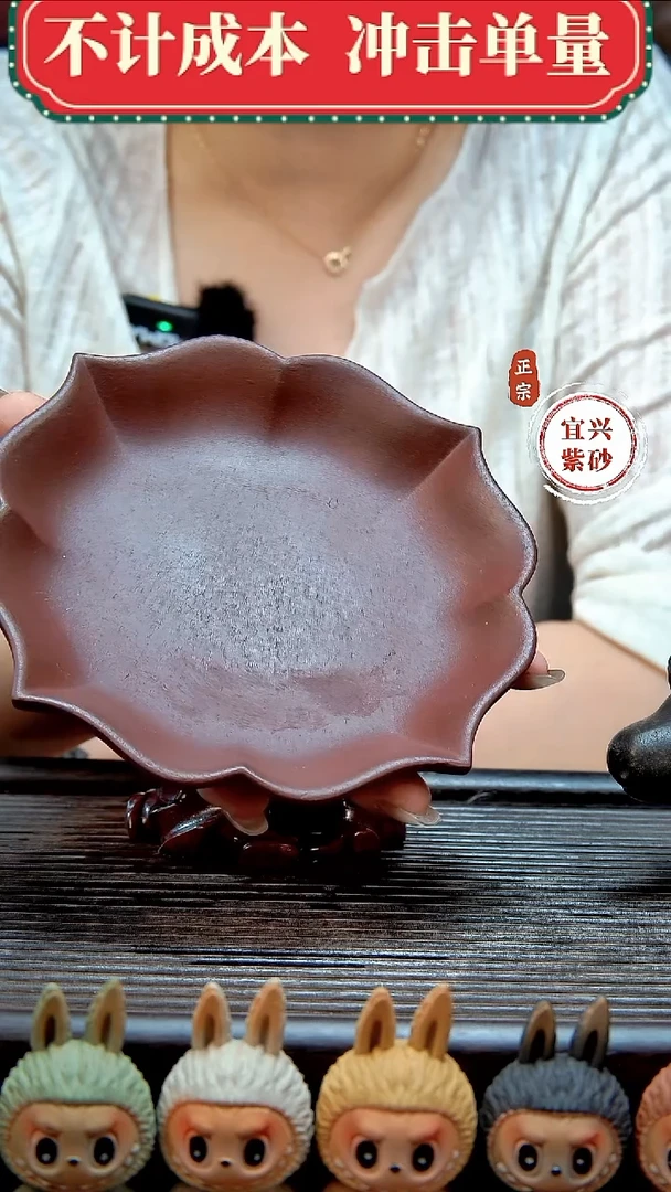 紫砂茶宠原矿紫砂茶宠摆件