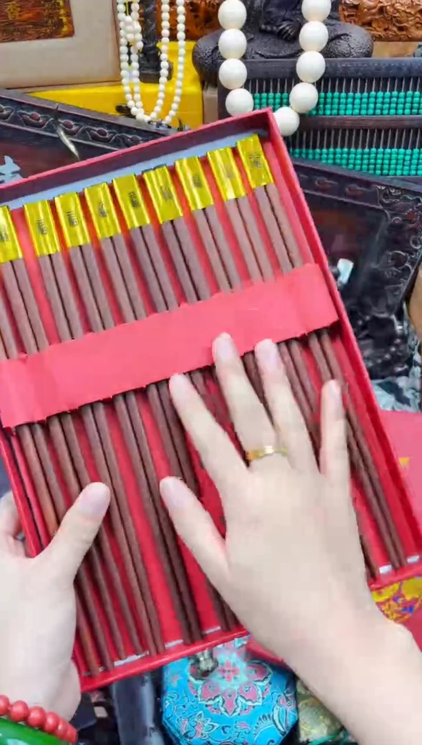 木宗起祥瑞精品推荐