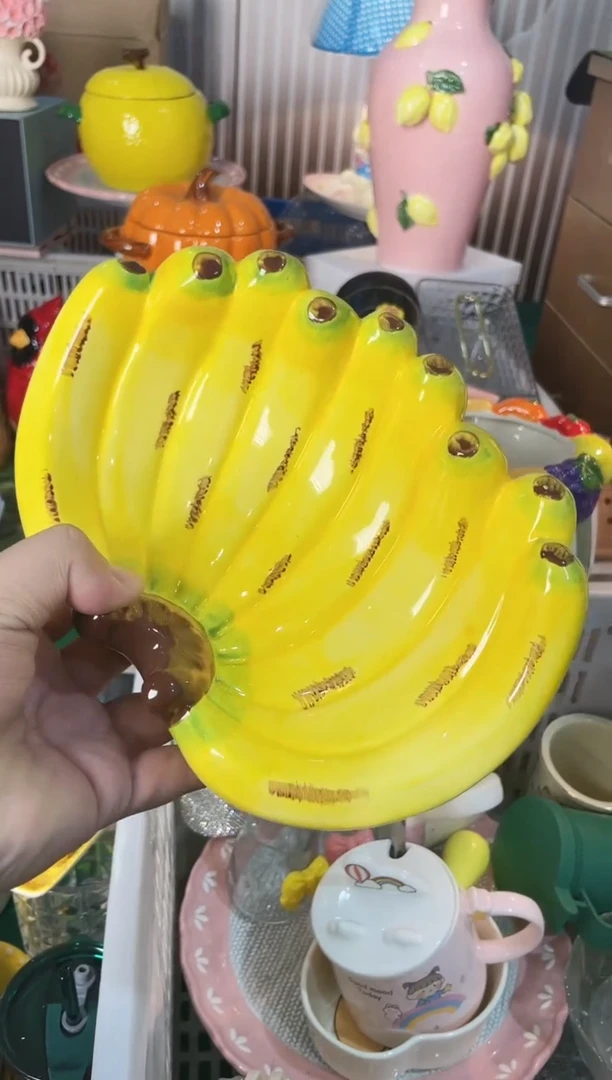 瓷片开播福利，拼手速！