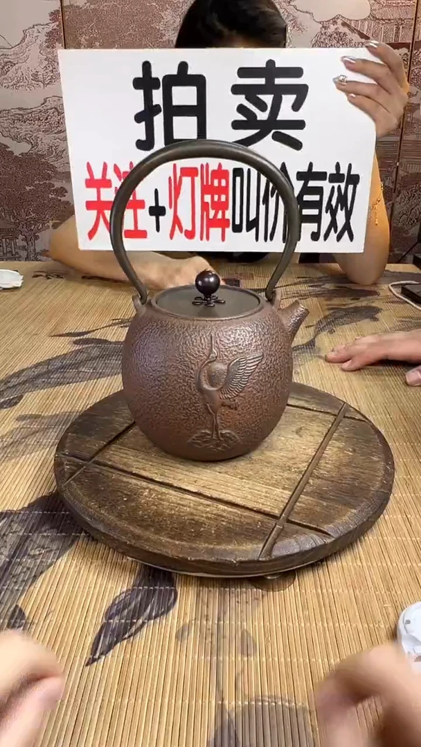程*壶壶壶壶壶壶壶壶壶壶壶    号