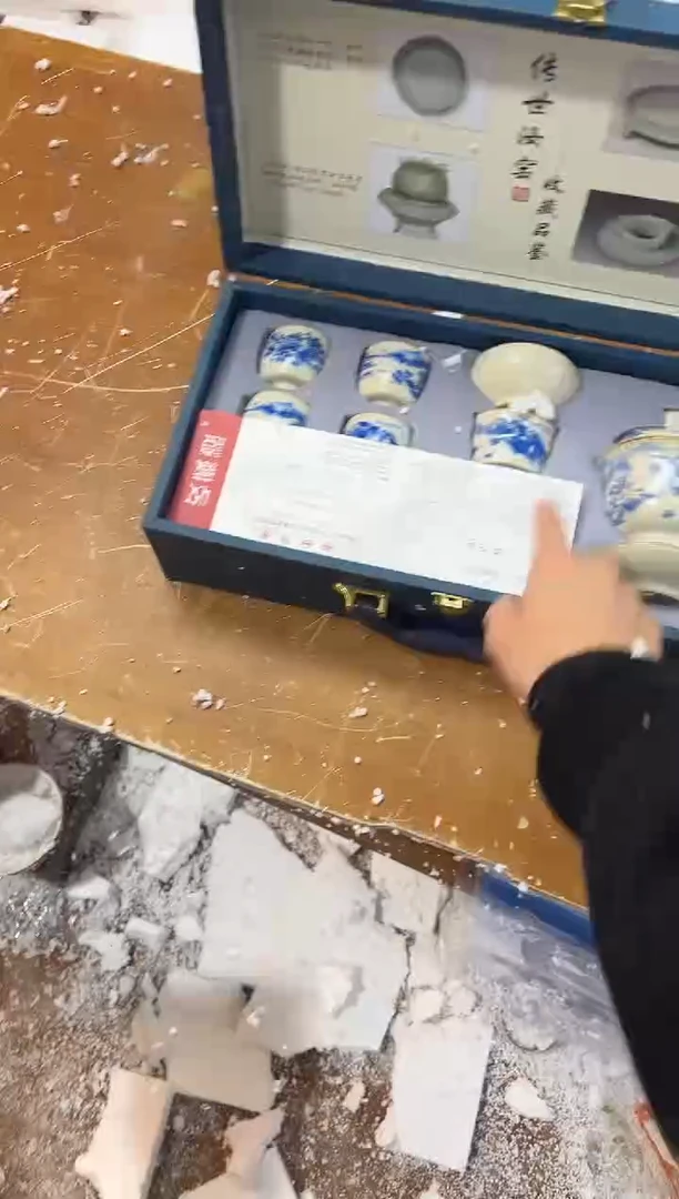 【闪购商品】其他其他其他其他其他