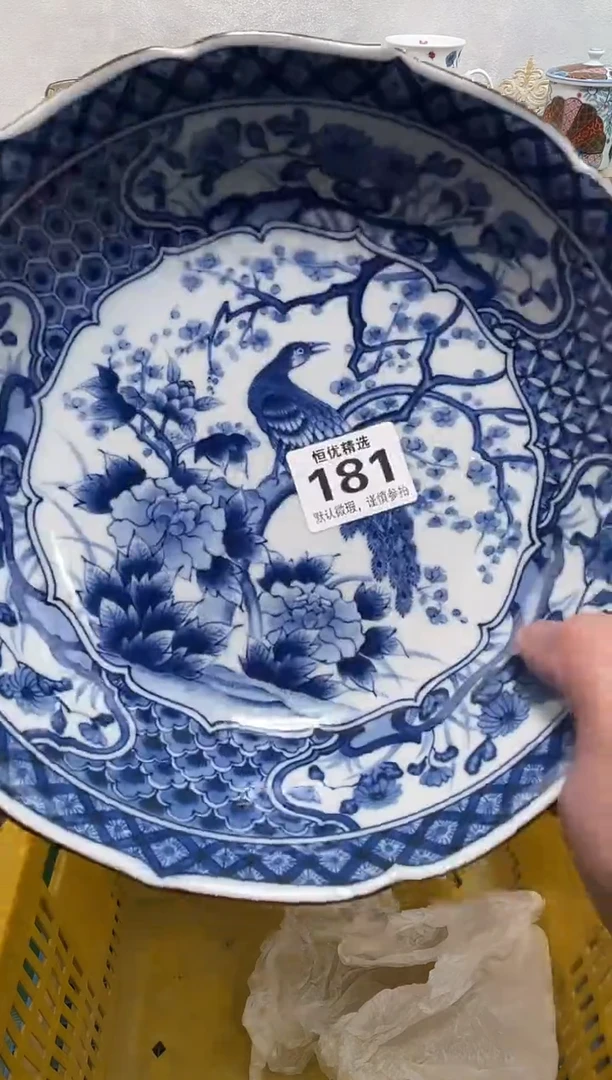 靳*陶瓷陶瓷陶瓷陶瓷陶瓷陶瓷陶瓷