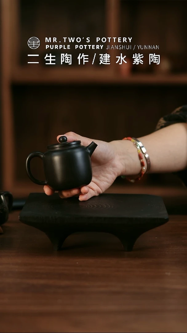 二生陶作微瑕分享140cc山岚壶，完品299