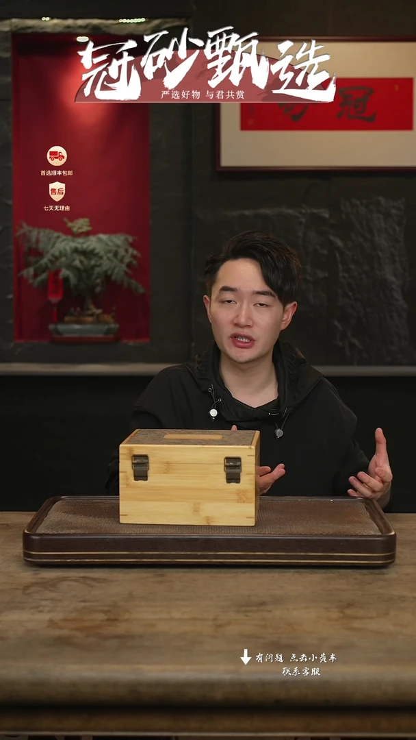 冠砂甄选紫砂茶壶05