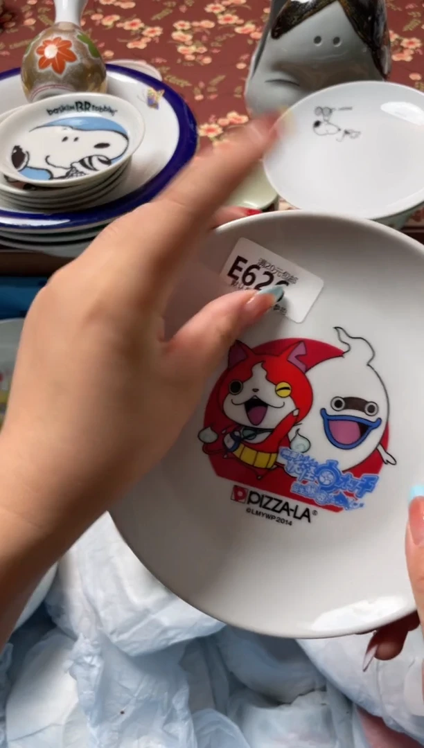 瓷片4****?瓷器瓷器E626