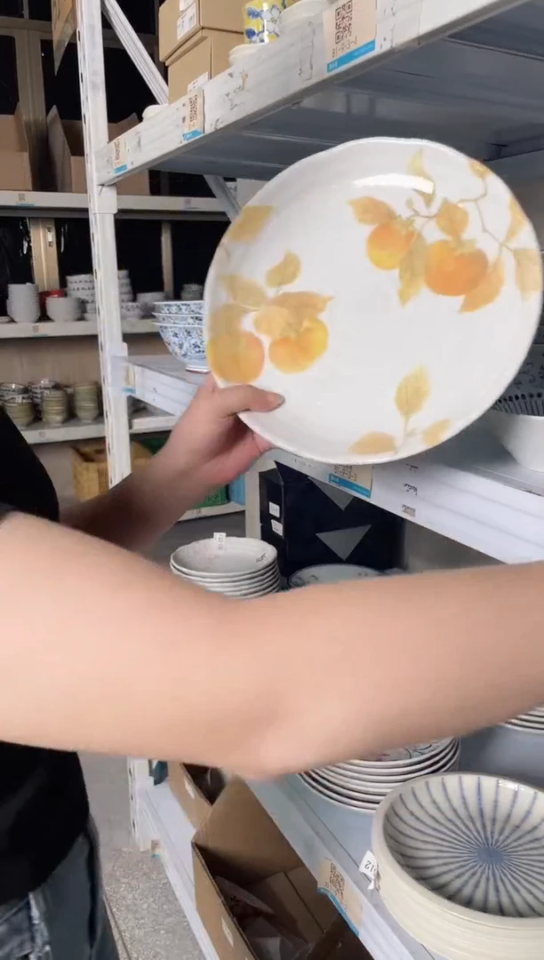 陶瓷彩绘柿子9.3英寸深盘 微瑕