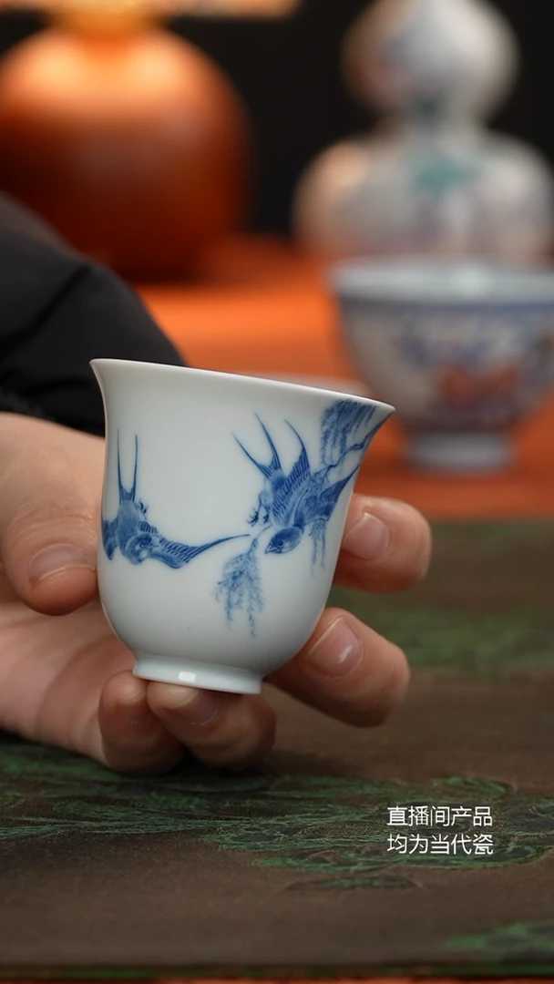 望玉青花柳燕闻香杯