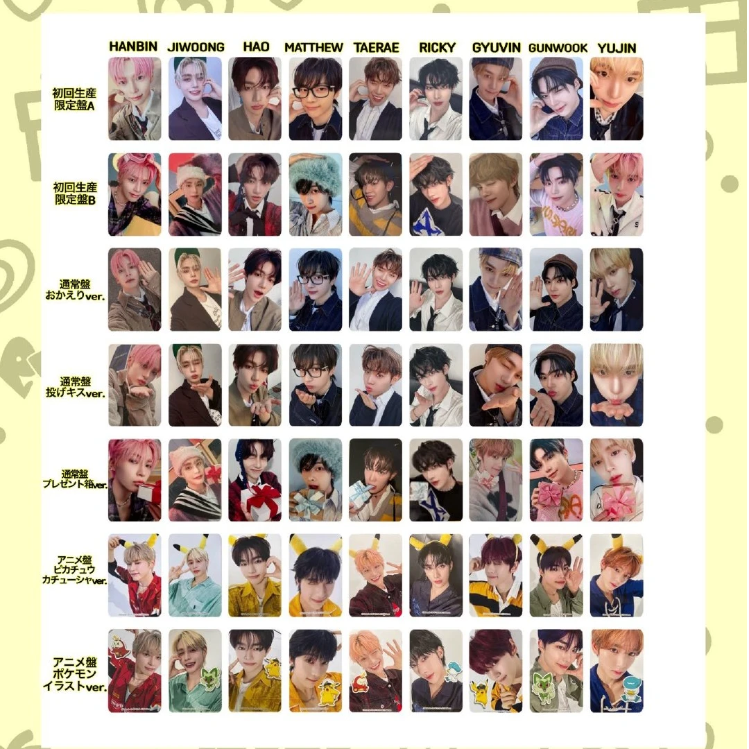 国现 ZB1昼 PREZENT日专 特惠 小卡特典幸运卡抽卡