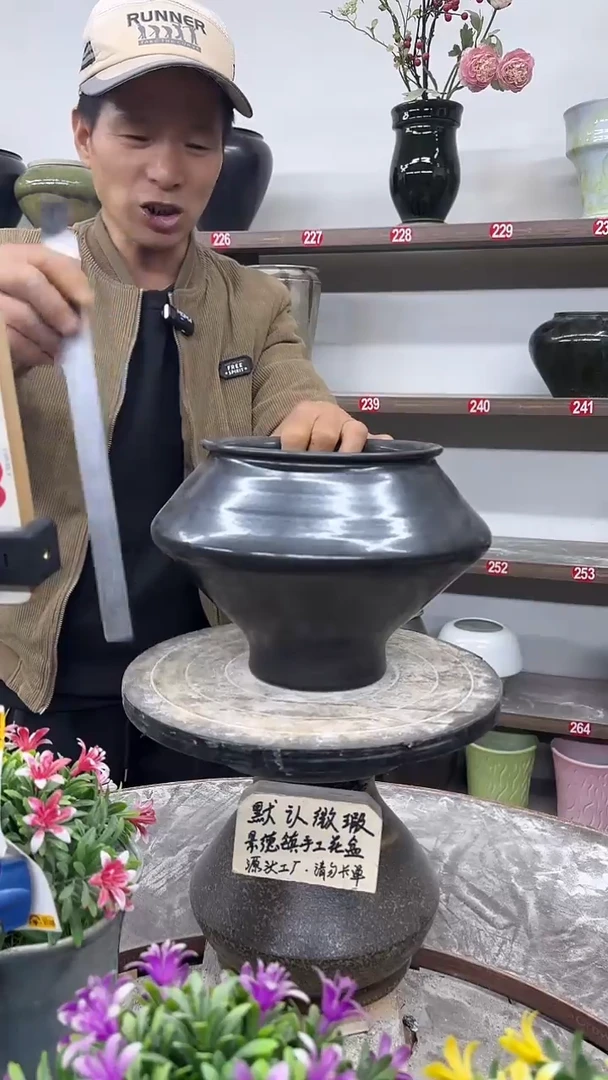 12-17-高19口16瑕-花盆
