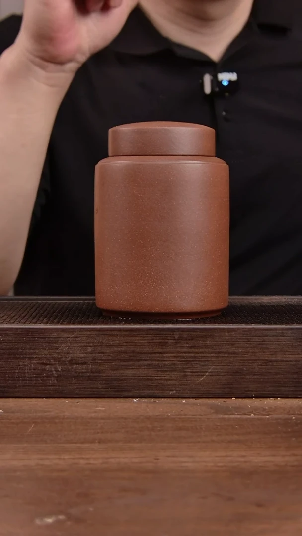 茶壶紫砂紫泥茶叶罐 2两