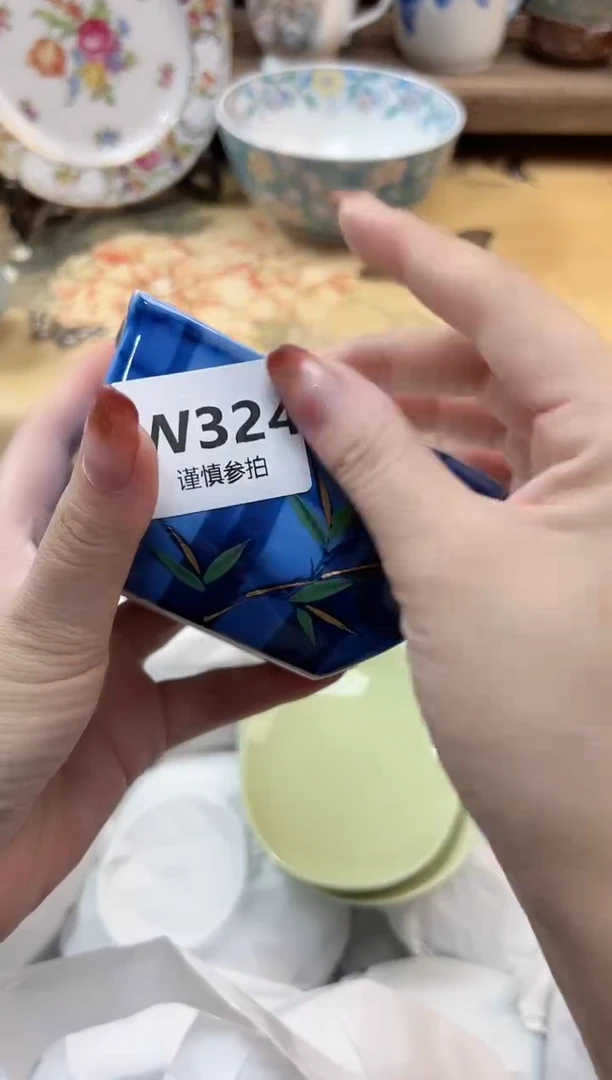 瓷片冬***铺  324