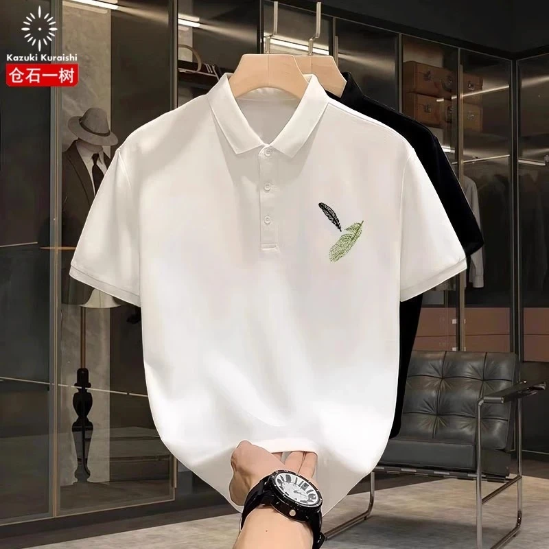 【翻领POLO衫】仓石一树男士夏季几何羽毛短袖宽松商务时尚男装t恤
