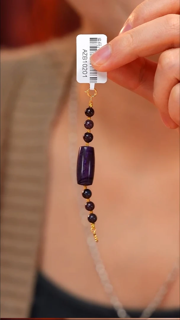 苏纪石（舒俱来）未镶嵌颈饰AZB5840