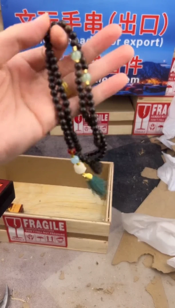 盛元堂文玩花梨木链接@@sp212