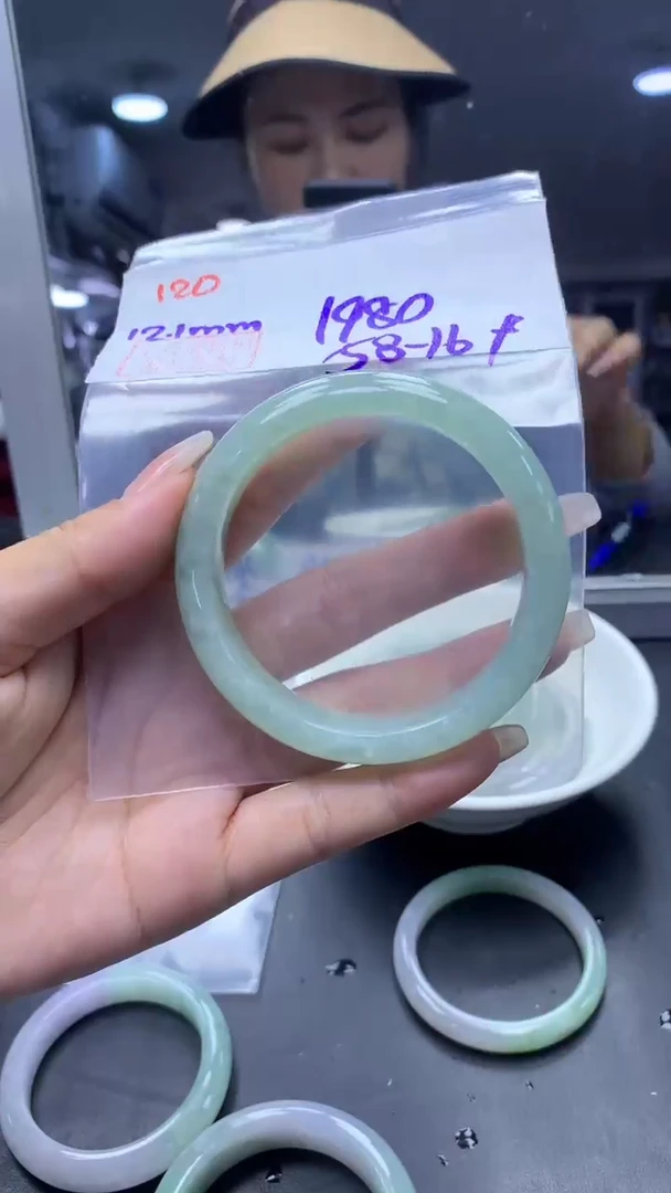 未镶嵌定制翡翠120手镯58+1980元+拍一发一