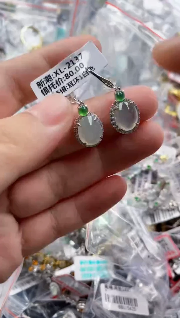 银S925镶嵌戒指翡翠111    2