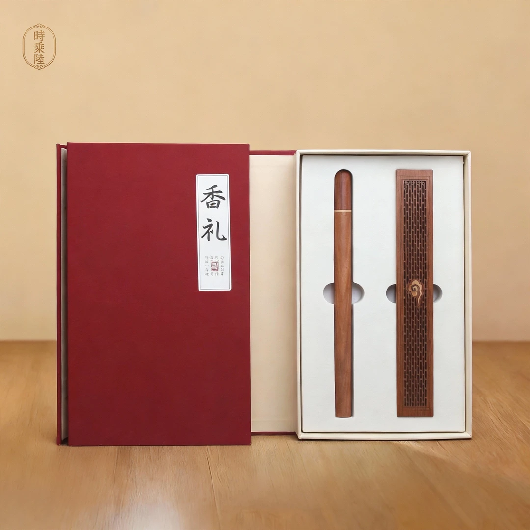 越南惠安顺化红土沉香香气厚实留香持久