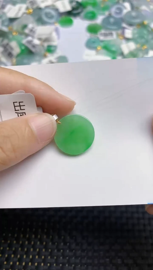 翡翠18K金镶嵌颈饰天然缅甸A货翡翠百元以上9元证书费自理