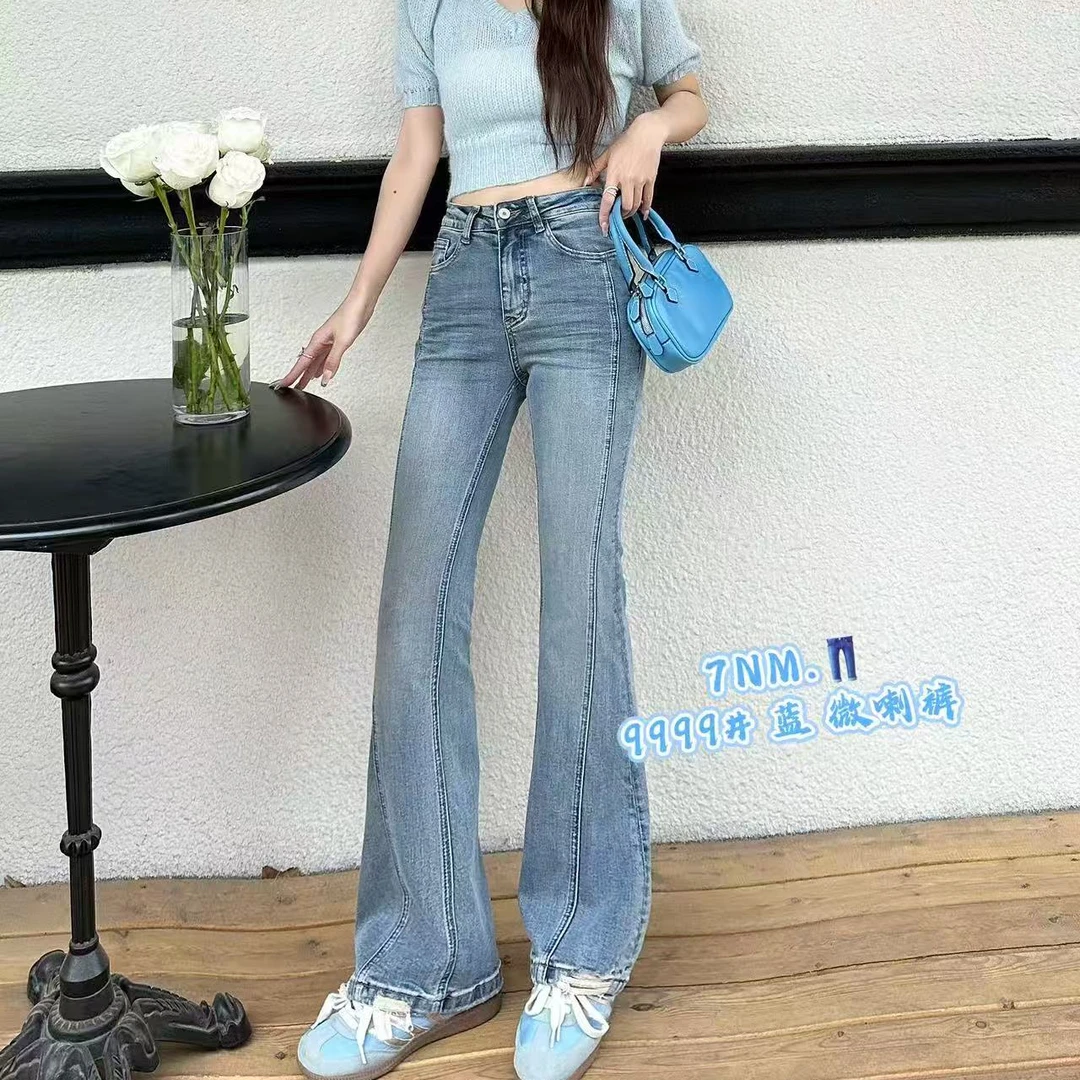 【摩姐姐欧韩】9999新款弹力毛边高腰显瘦微喇牛仔裤