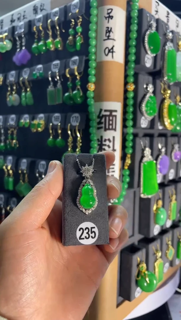 【闪购商品】翡翠颈饰银S925镶嵌235..