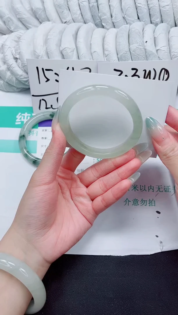 石英质玉手镯未镶嵌189-55.5