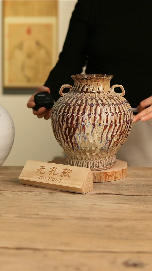 【闪购商品】摆件25-531高26口9误差2无孔孤品